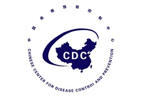 【正海新知】关于疾控预防和控制中心(CDC)实验室建设意见