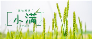 正海现代，以专业致匠心，以品质致未来！