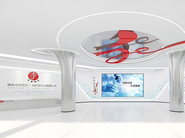 湖南永和阳光生物科技股份有限公司