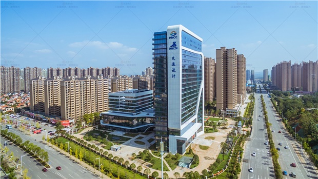 湖南省交通规划勘察设计院